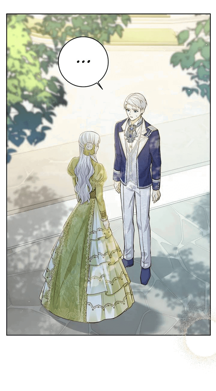 Манга Переродившейся молодой леди нет прощения - Глава 25 Страница 36