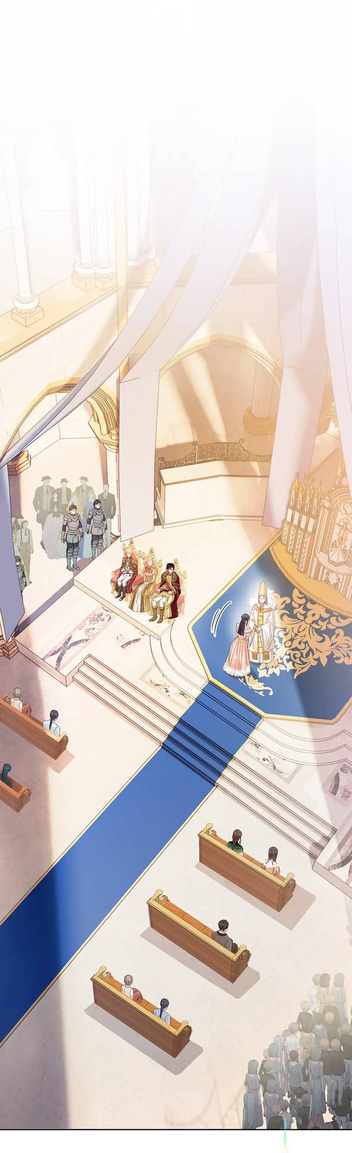 Манга Переродившейся молодой леди нет прощения - Глава 25 Страница 2