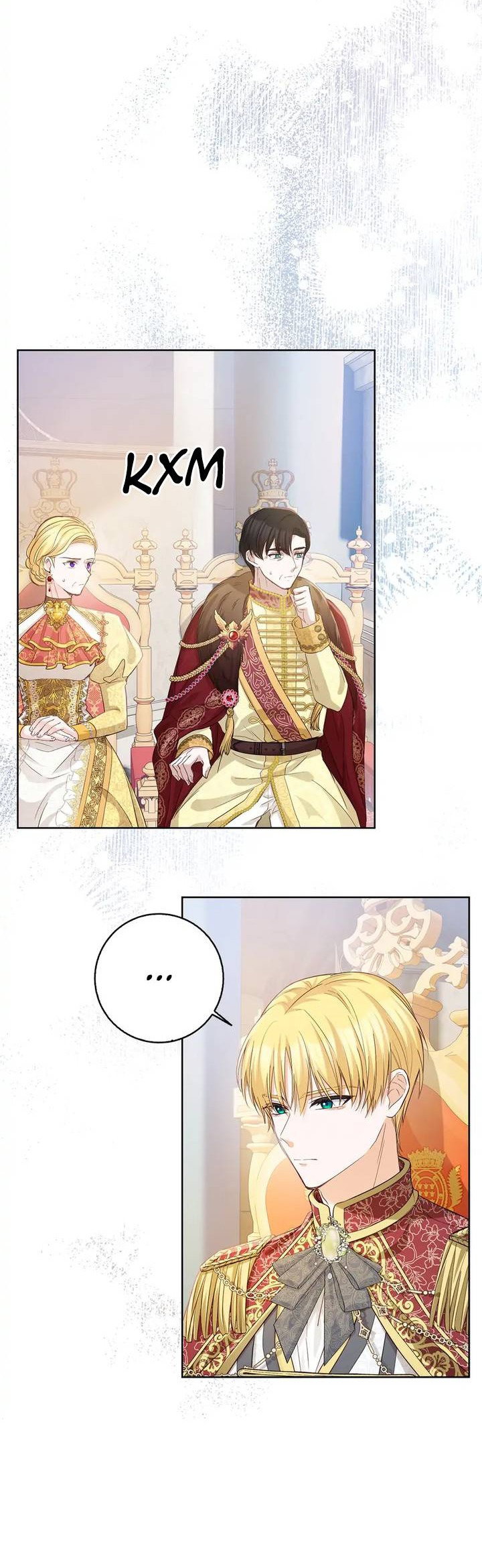 Манга Переродившейся молодой леди нет прощения - Глава 24 Страница 52