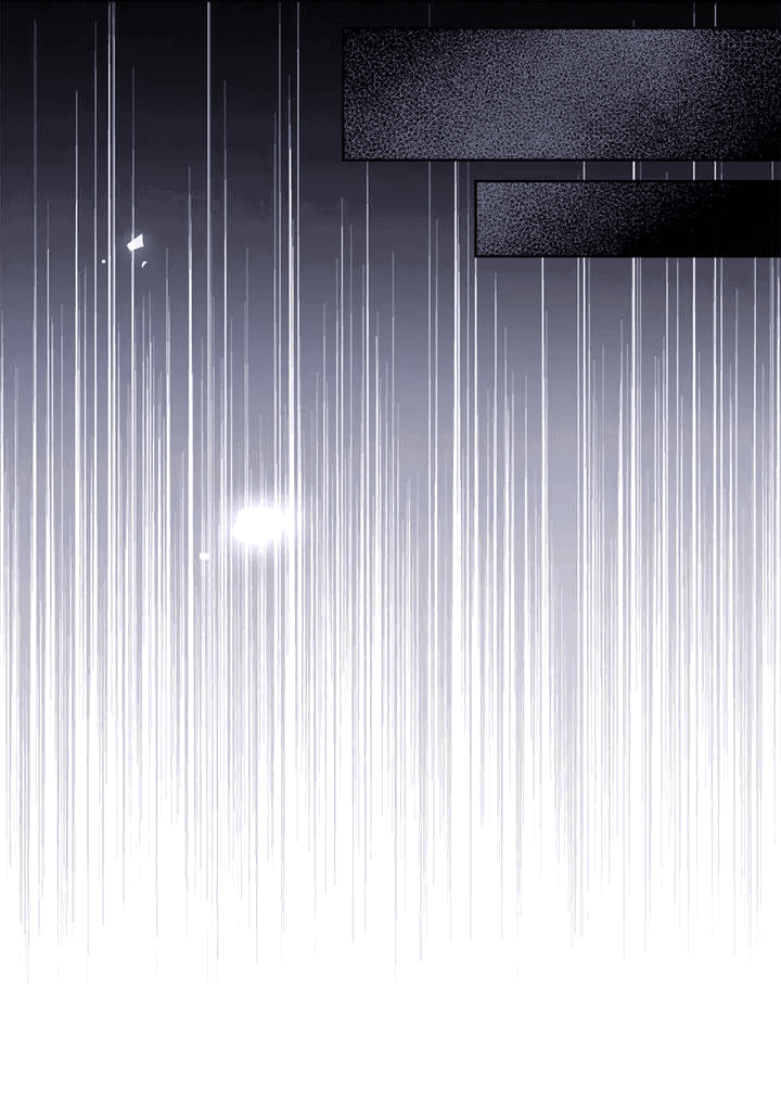 Манга Переродившейся молодой леди нет прощения - Глава 24 Страница 46