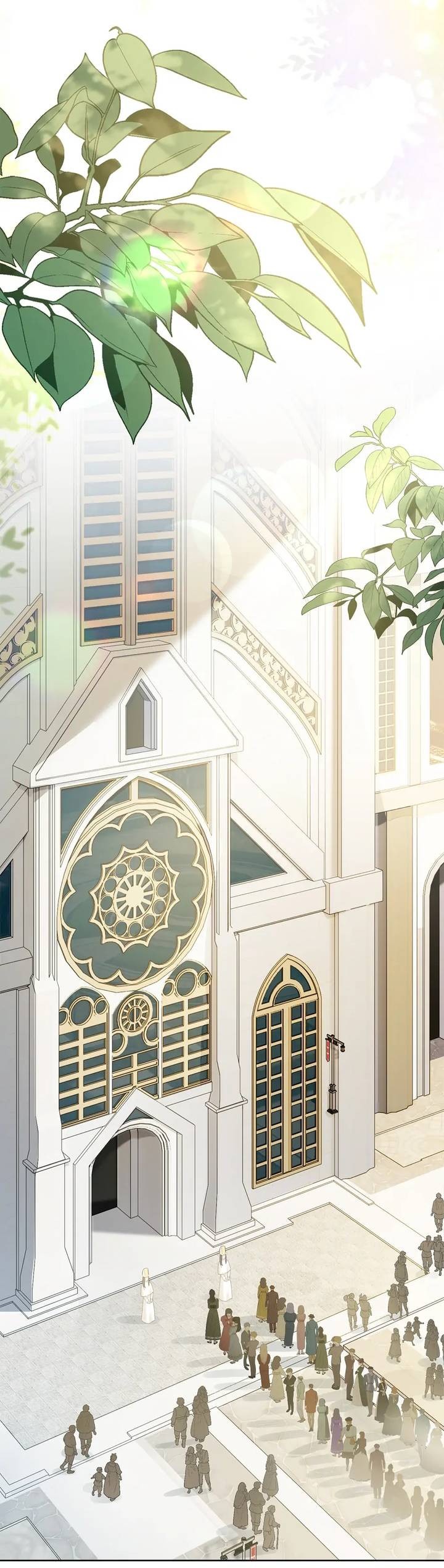 Манга Переродившейся молодой леди нет прощения - Глава 24 Страница 24