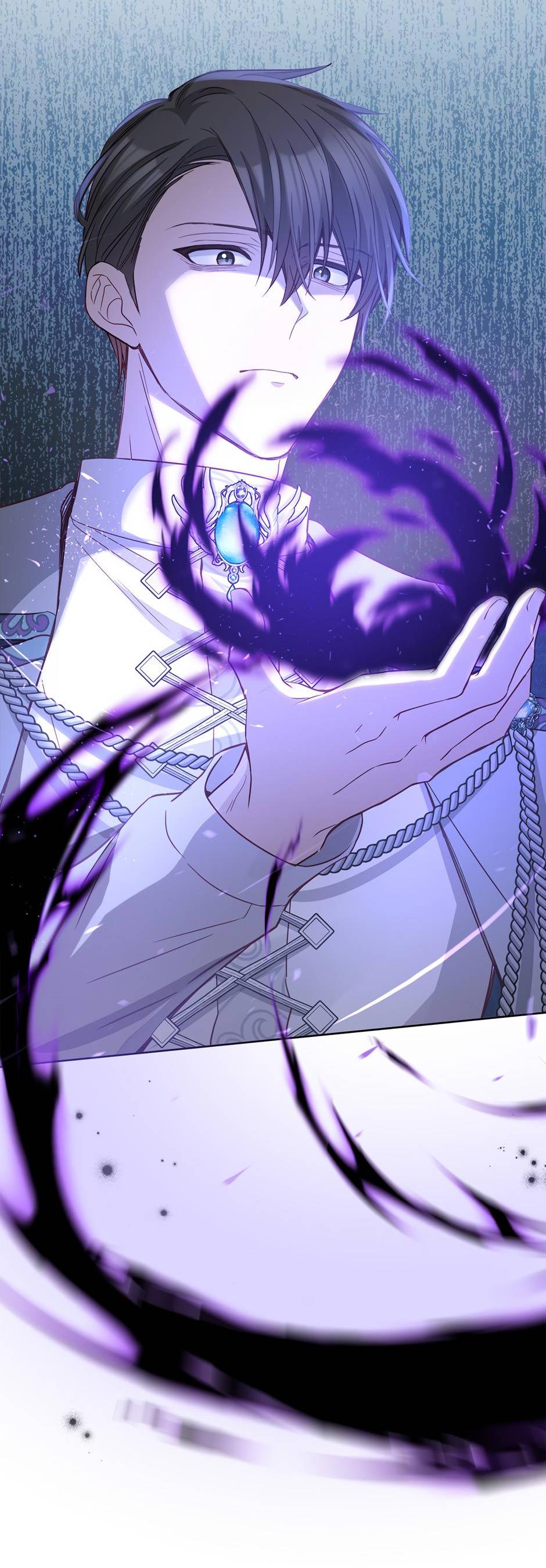 Манга Переродившейся молодой леди нет прощения - Глава 23 Страница 45