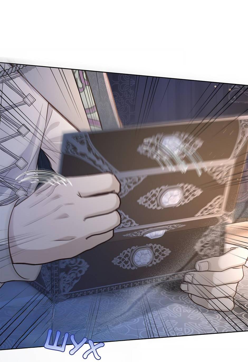 Манга Переродившейся молодой леди нет прощения - Глава 23 Страница 49