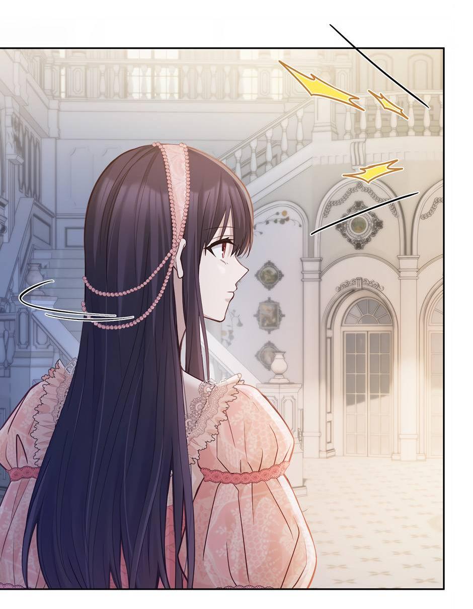 Манга Переродившейся молодой леди нет прощения - Глава 23 Страница 4