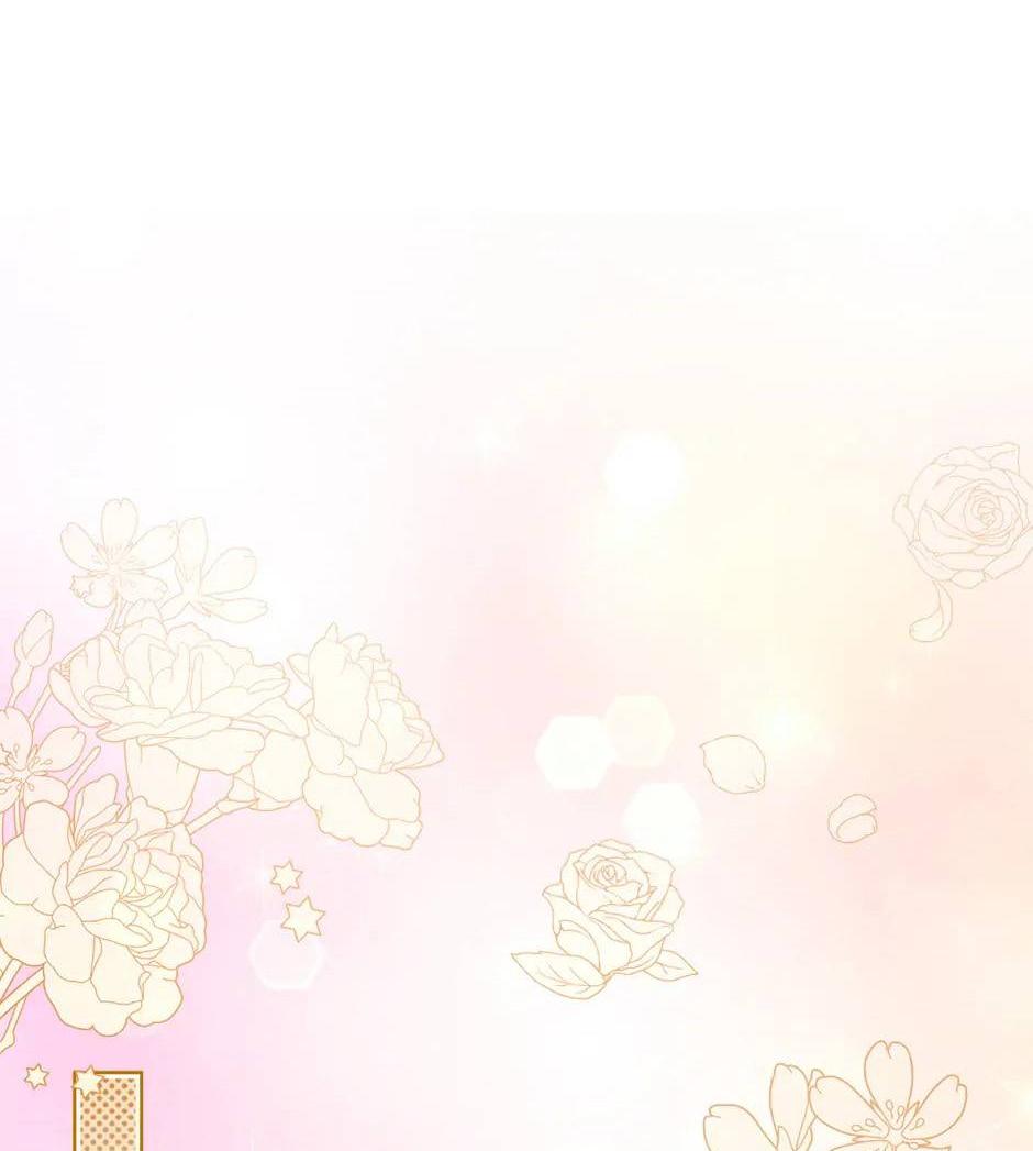 Манга Переродившейся молодой леди нет прощения - Глава 33 Страница 5