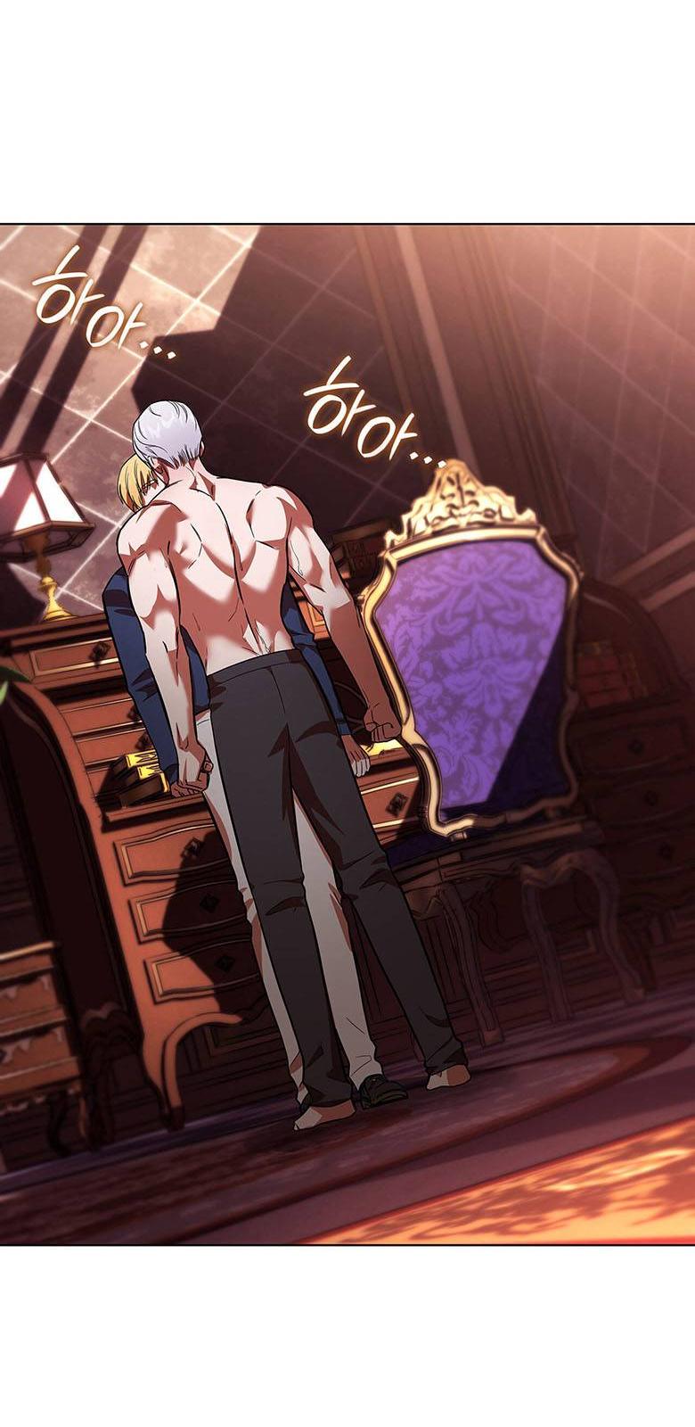 Манга Пойдем вместе - Глава 20 Страница 86