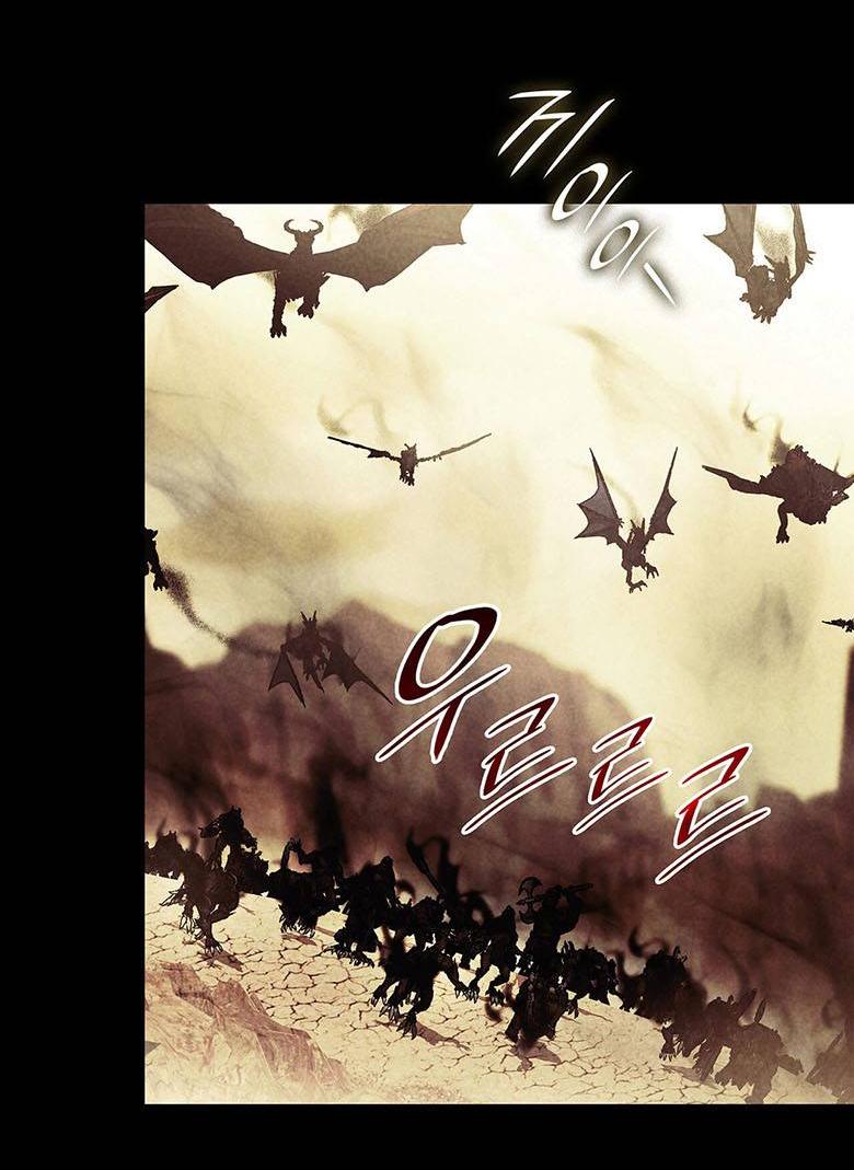 Манга Пойдем вместе - Глава 20 Страница 10