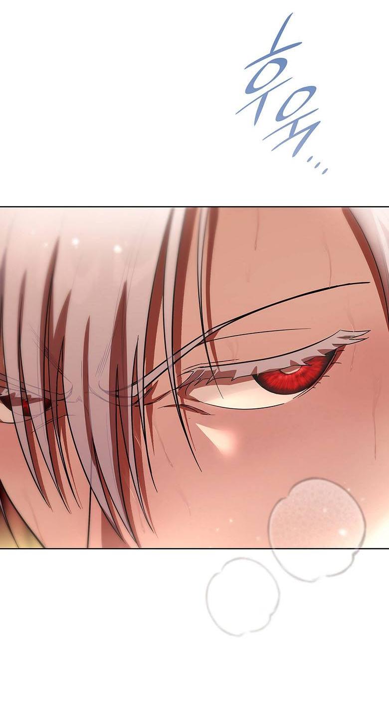 Манга Пойдем вместе - Глава 20 Страница 83