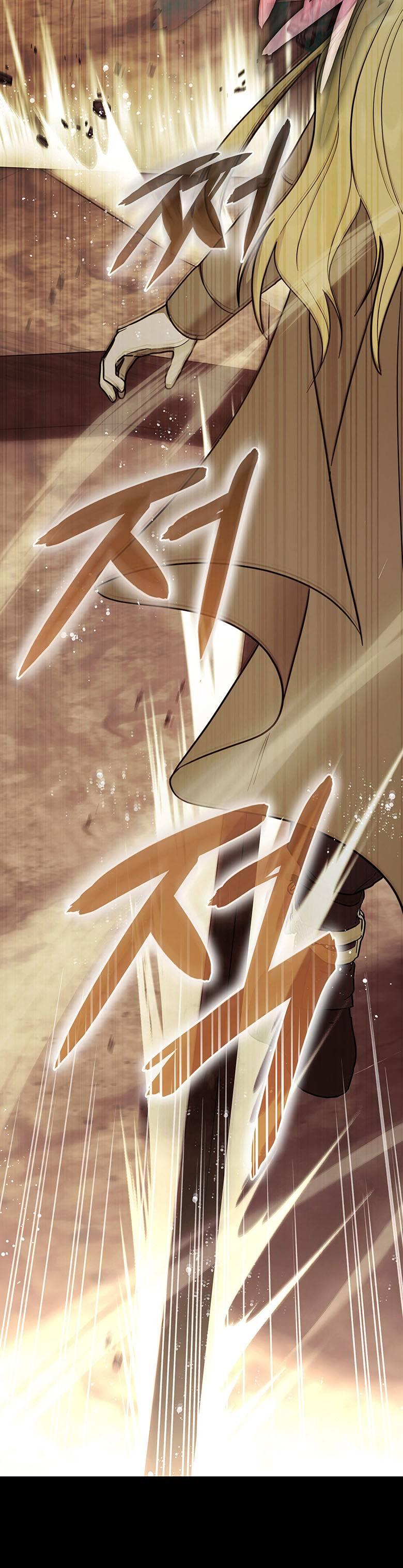 Манга Пойдем вместе - Глава 20 Страница 25