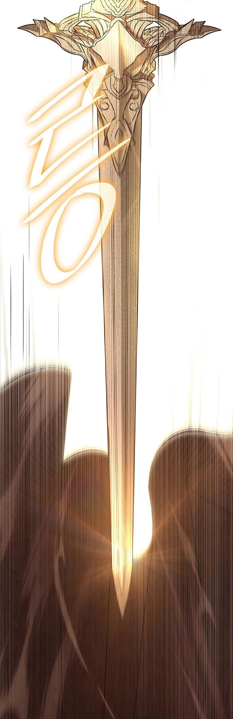 Манга Пойдем вместе - Глава 20 Страница 23