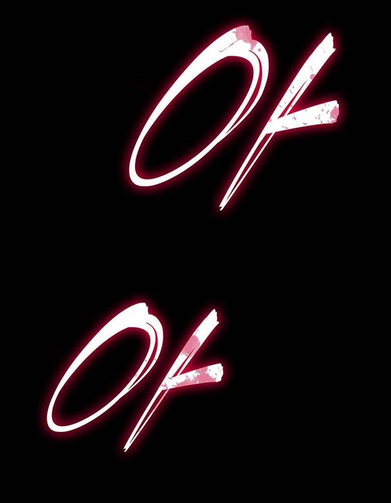 Манга Пойдем вместе - Глава 20 Страница 2