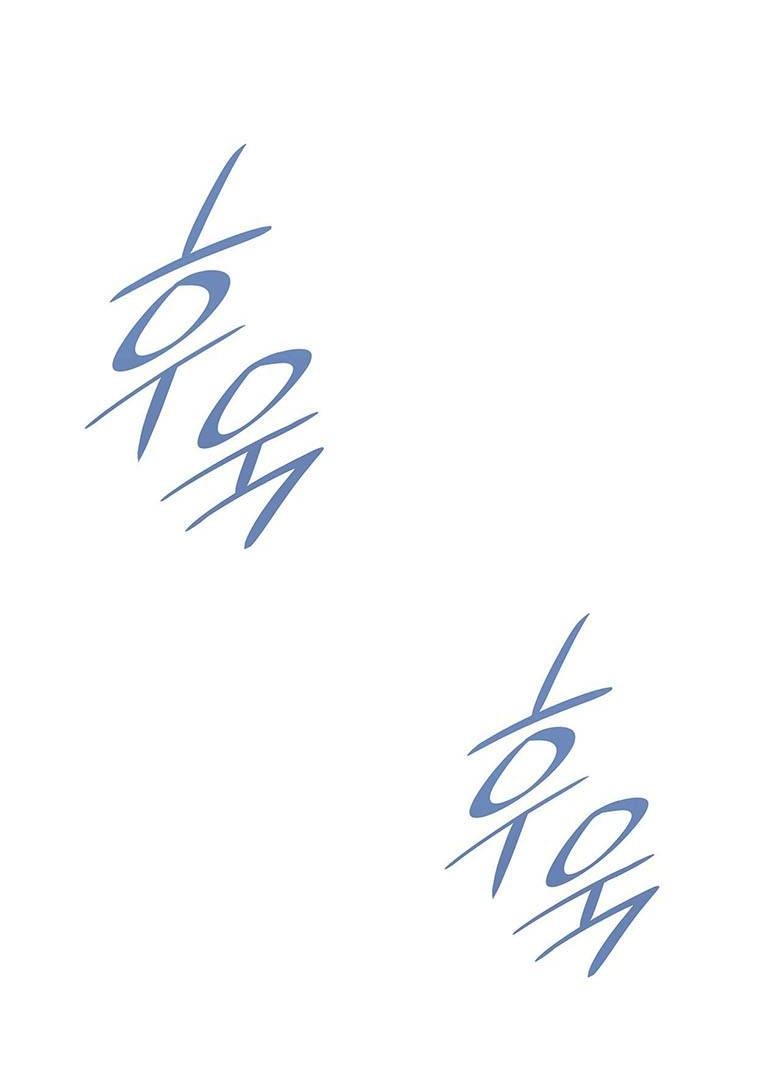 Манга Пойдем вместе - Глава 20 Страница 76