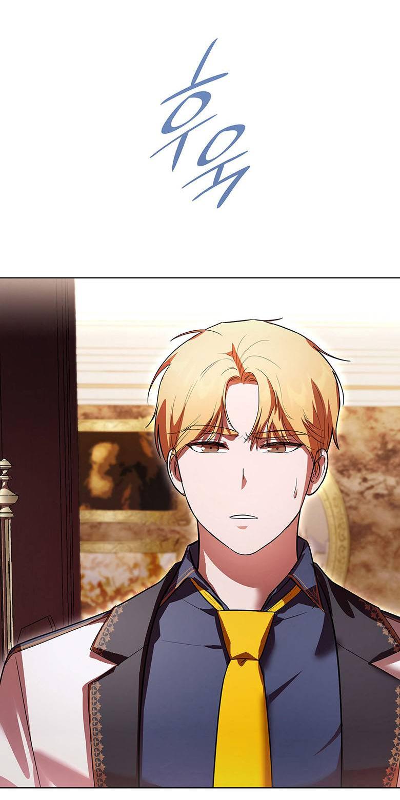 Манга Пойдем вместе - Глава 20 Страница 77