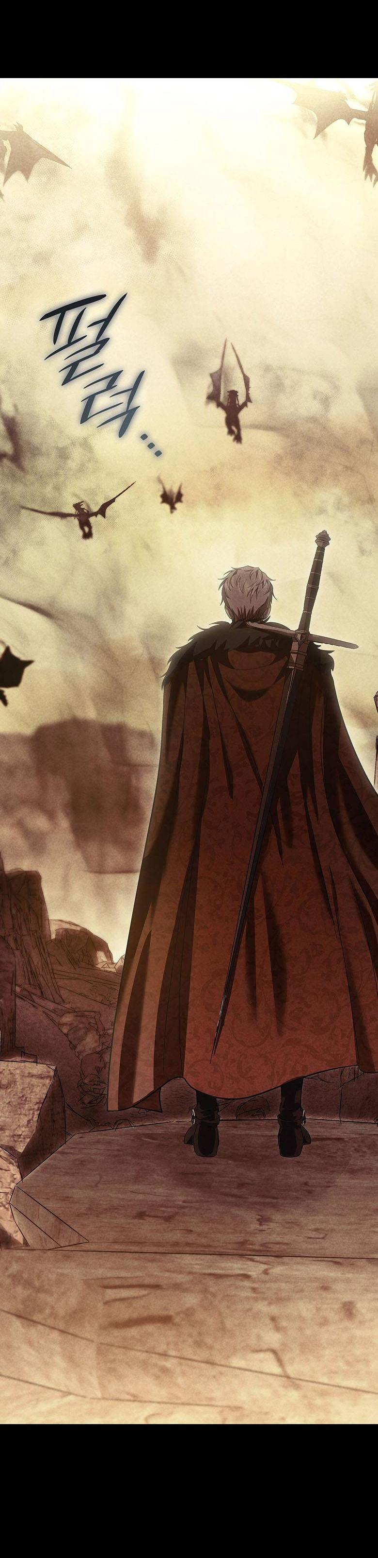 Манга Пойдем вместе - Глава 20 Страница 13