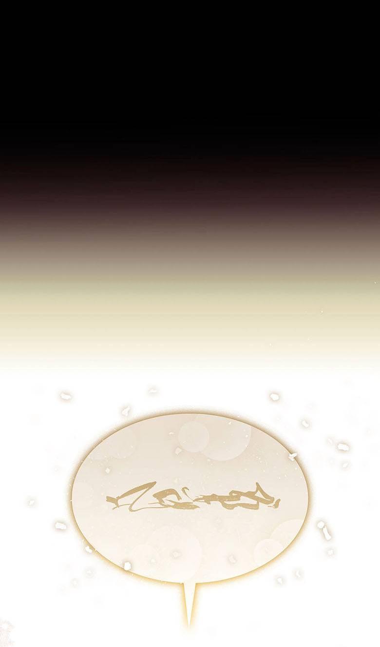 Манга Пойдем вместе - Глава 20 Страница 27