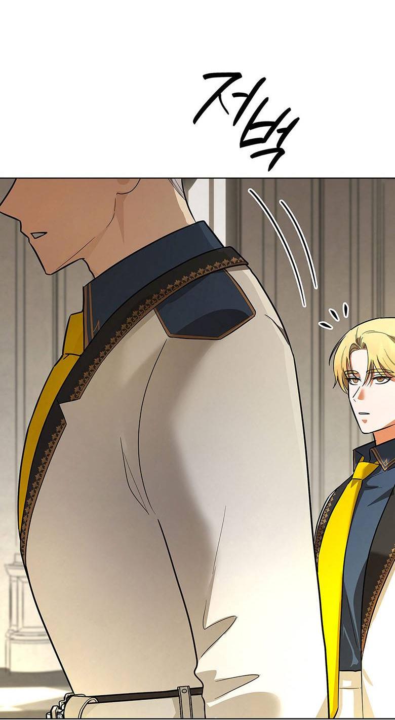 Манга Пойдем вместе - Глава 20 Страница 60