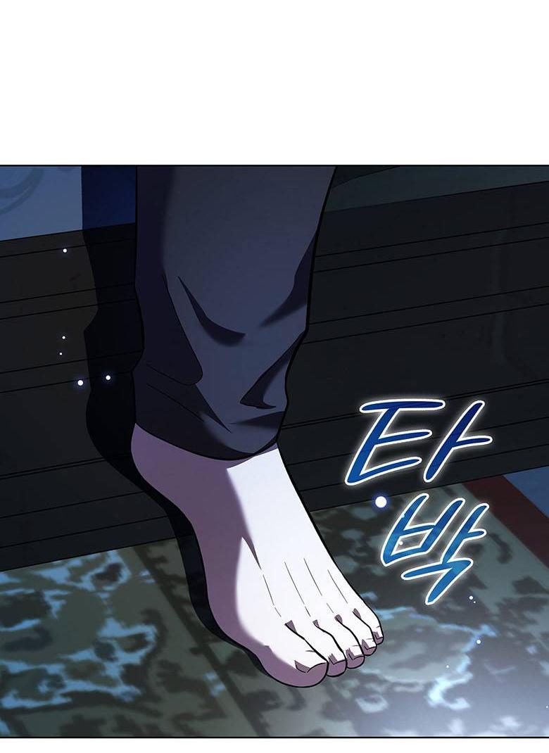 Манга Пойдем вместе - Глава 19 Страница 64