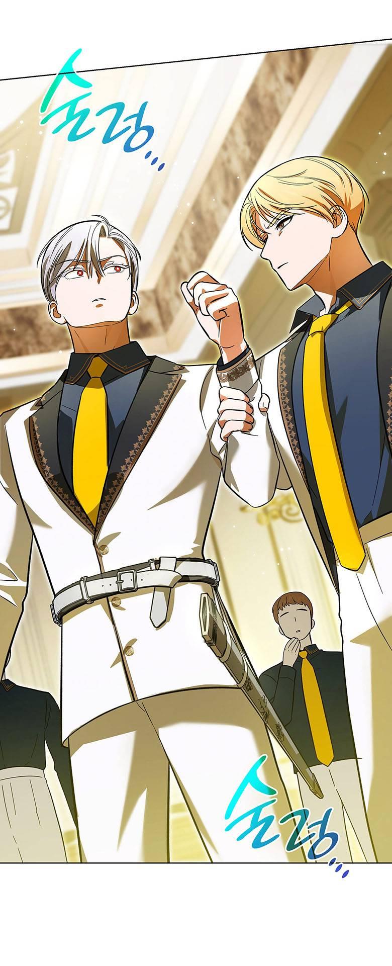 Манга Пойдем вместе - Глава 18 Страница 79