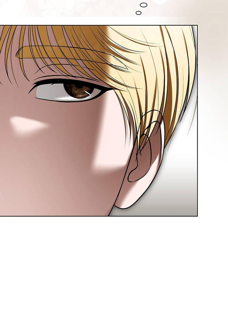 Манга Пойдем вместе - Глава 18 Страница 64