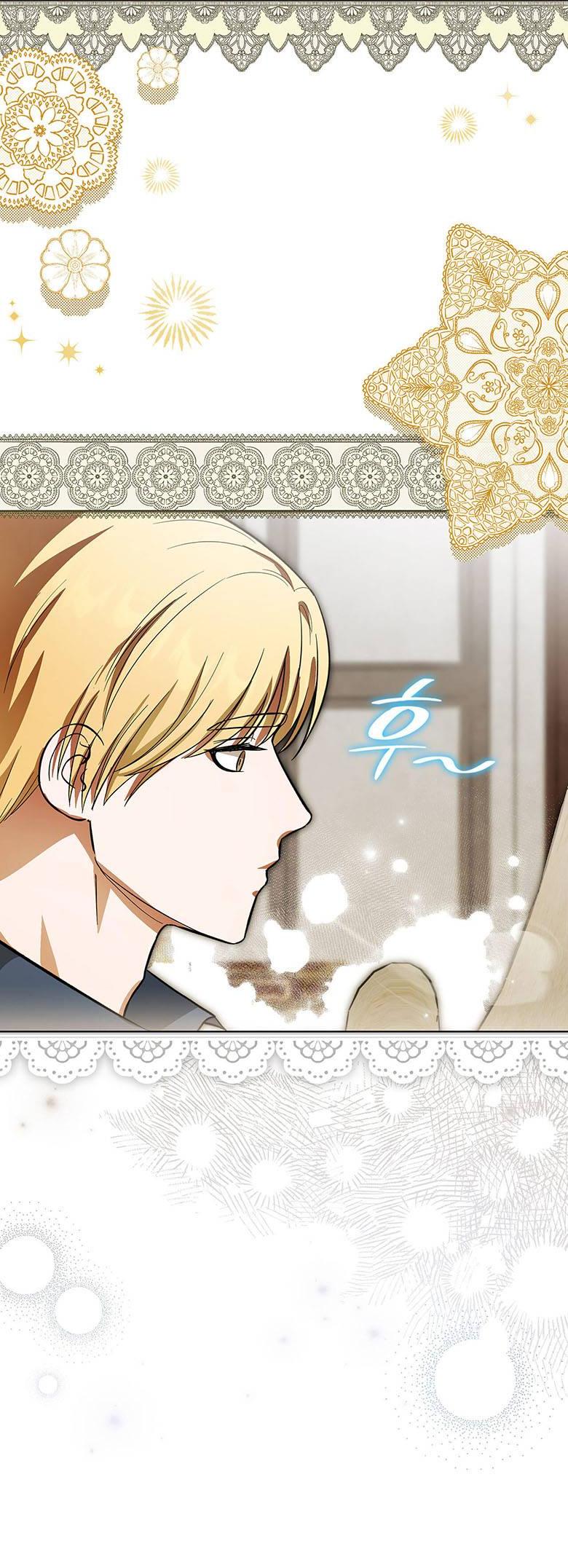 Манга Пойдем вместе - Глава 18 Страница 53