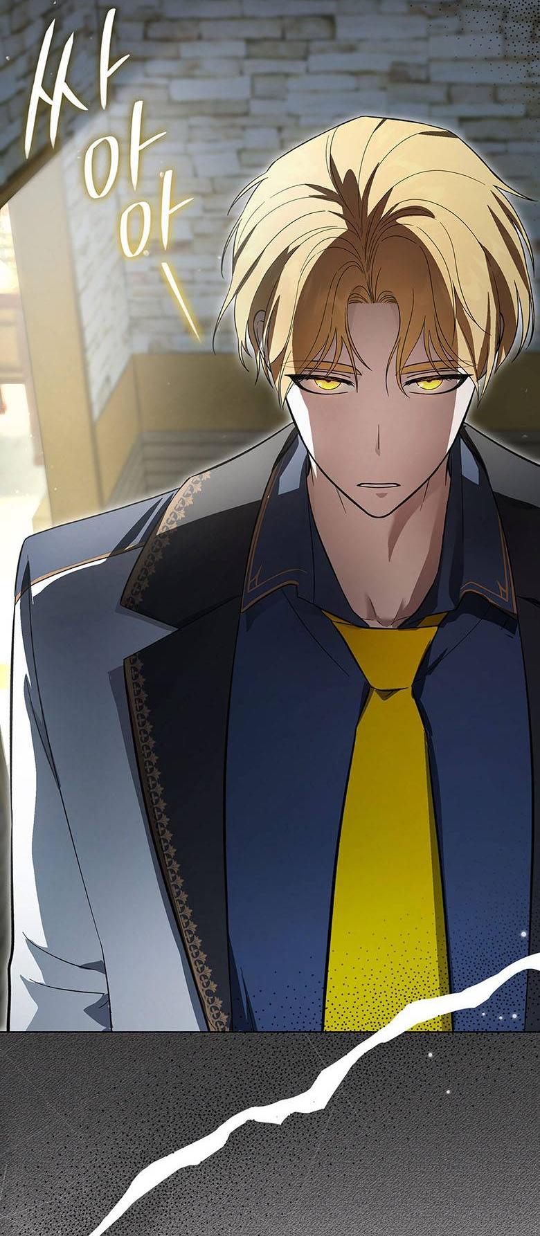 Манга Пойдем вместе - Глава 18 Страница 19