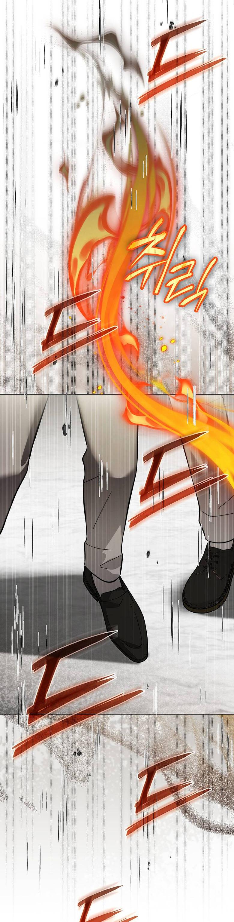 Манга Пойдем вместе - Глава 17 Страница 10