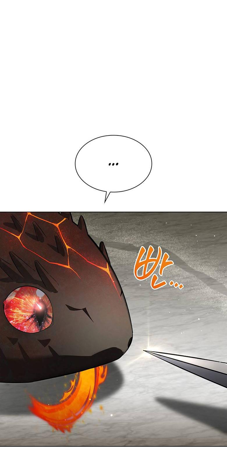 Манга Пойдем вместе - Глава 17 Страница 16