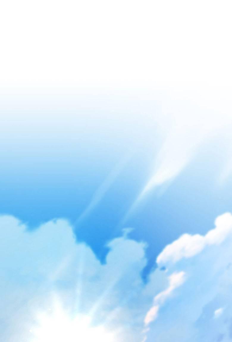 Манга Пойдем вместе - Глава 17 Страница 1