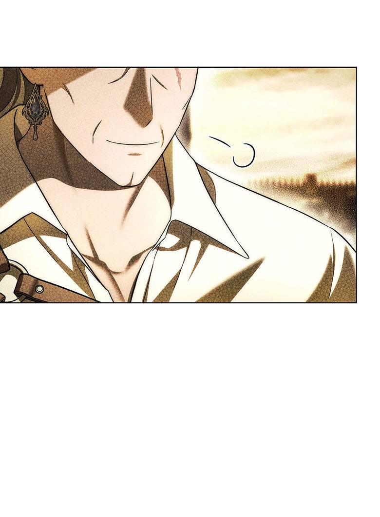 Манга Пойдем вместе - Глава 16 Страница 59