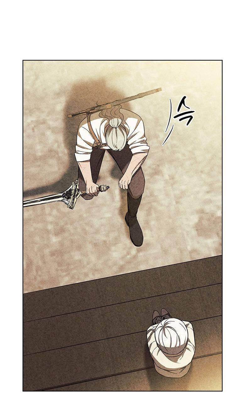 Манга Пойдем вместе - Глава 16 Страница 62