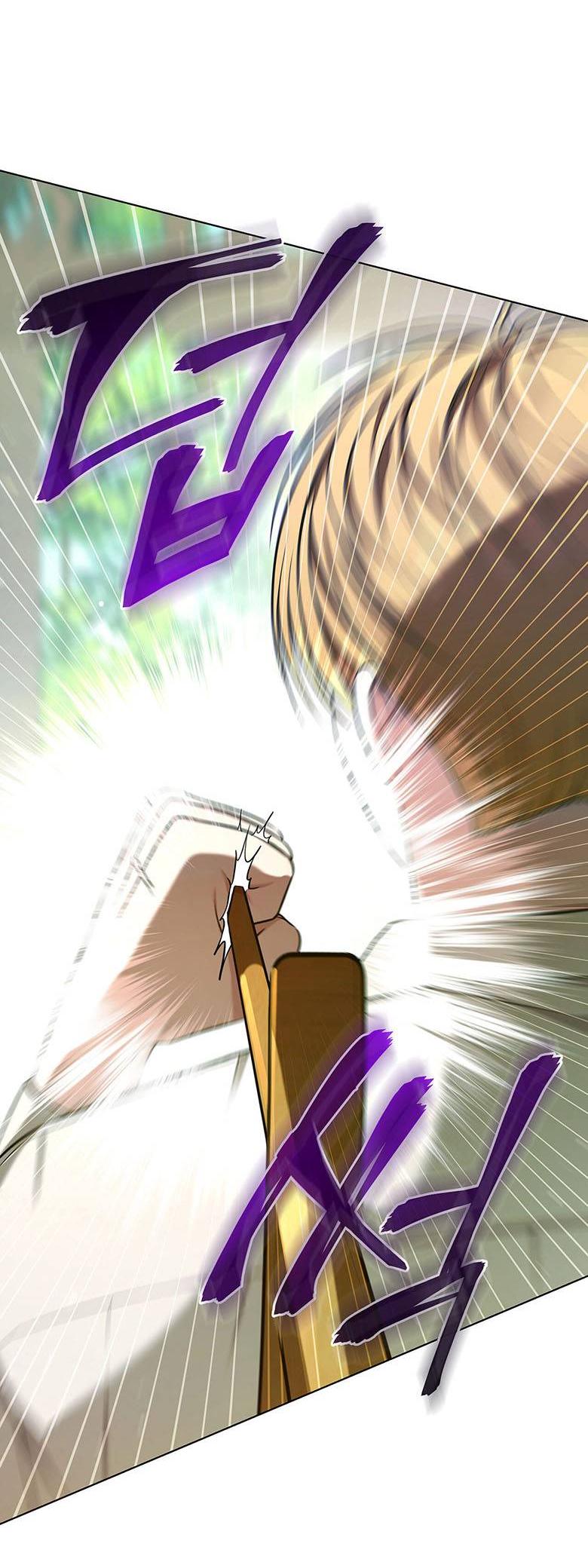 Манга Пойдем вместе - Глава 15 Страница 40