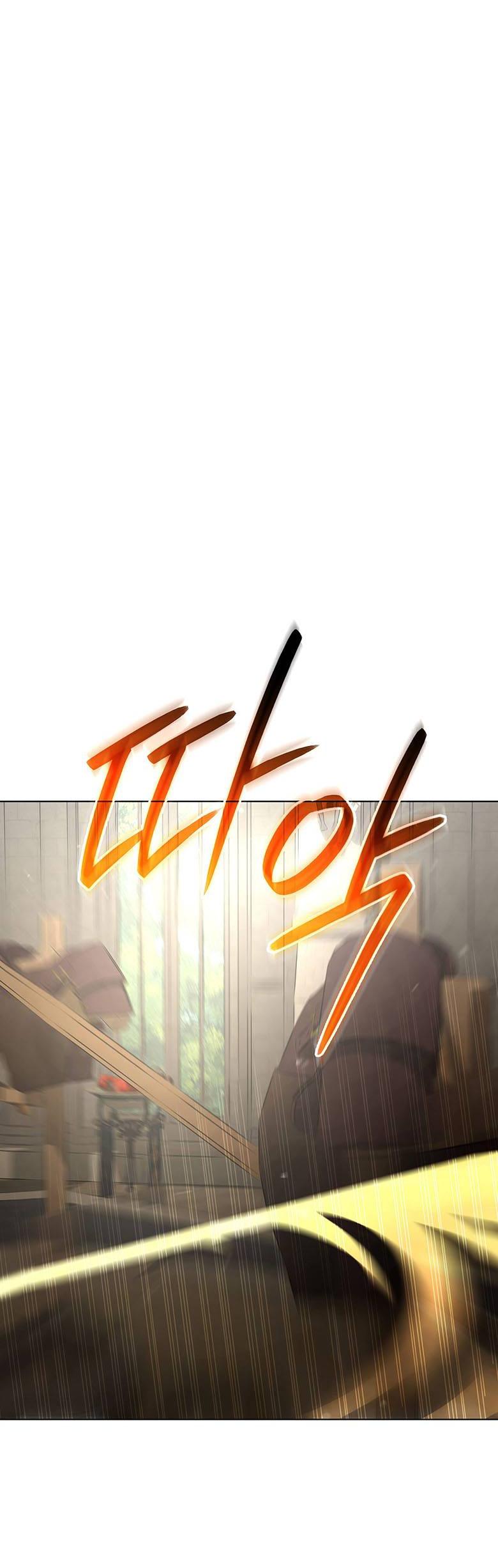 Манга Пойдем вместе - Глава 15 Страница 20