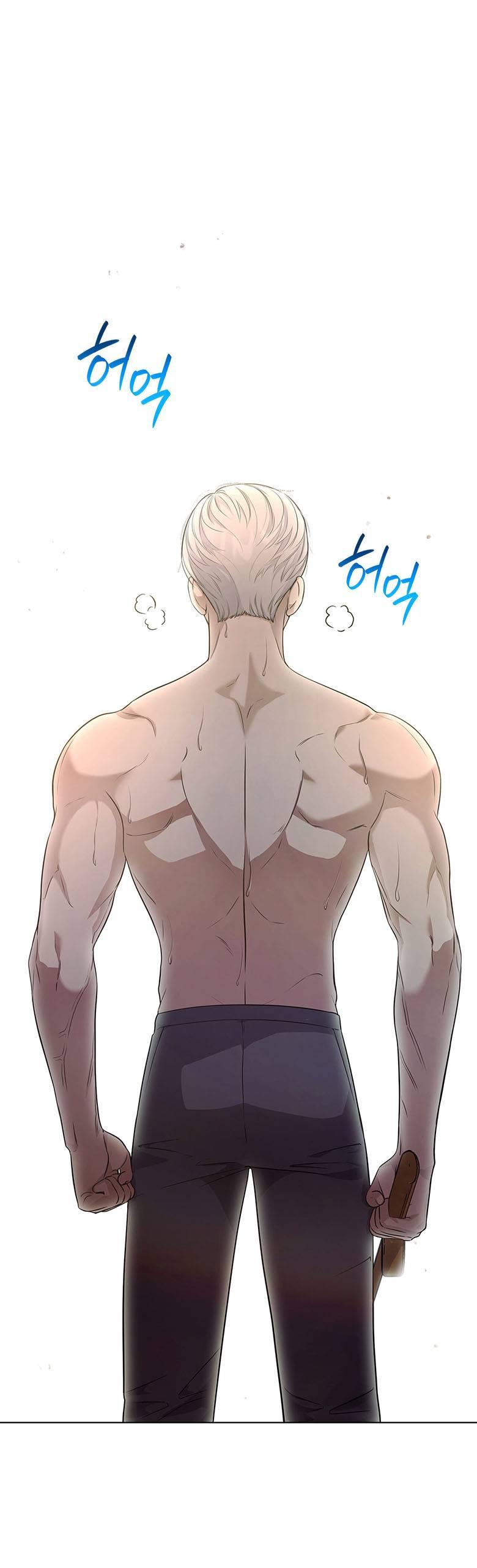 Манга Пойдем вместе - Глава 15 Страница 21