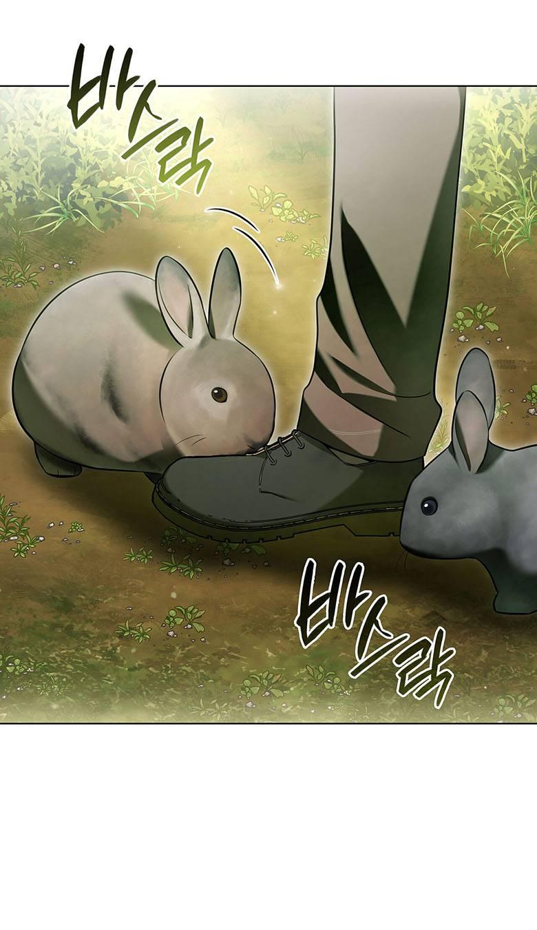 Манга Пойдем вместе - Глава 15 Страница 11