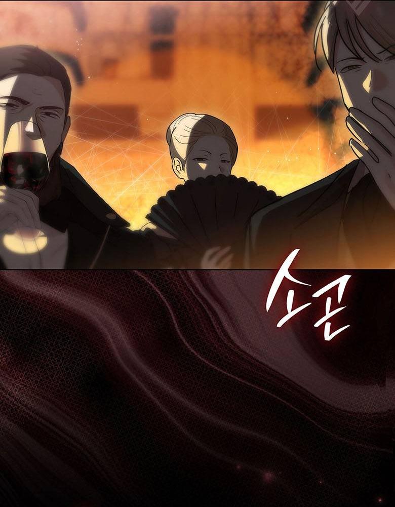 Манга Пойдем вместе - Глава 29 Страница 48