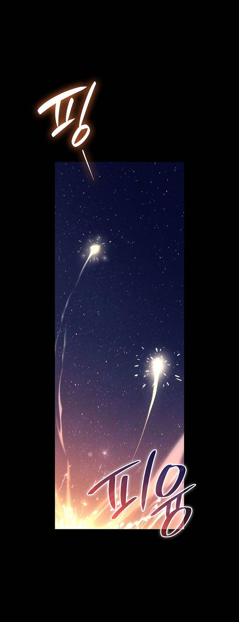 Манга Пойдем вместе - Глава 29 Страница 40