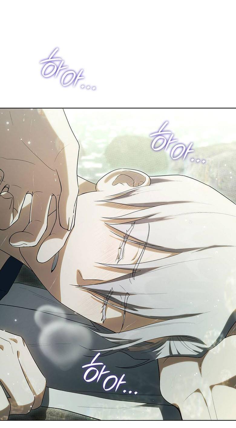 Манга Пойдем вместе - Глава 28 Страница 6