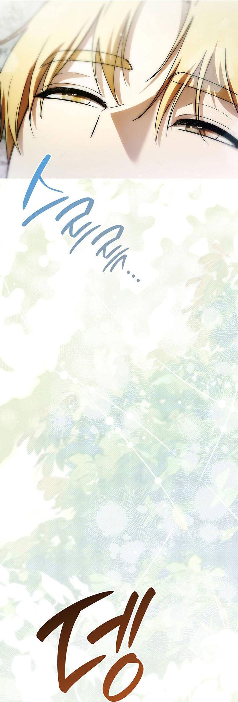 Манга Пойдем вместе - Глава 28 Страница 10