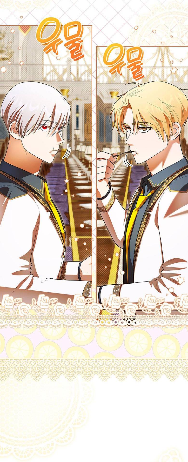 Манга Пойдем вместе - Глава 28 Страница 72