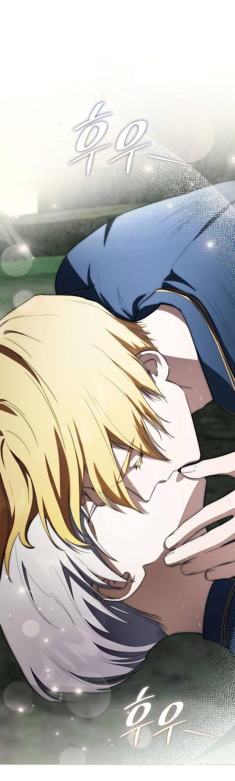 Манга Пойдем вместе - Глава 28 Страница 2