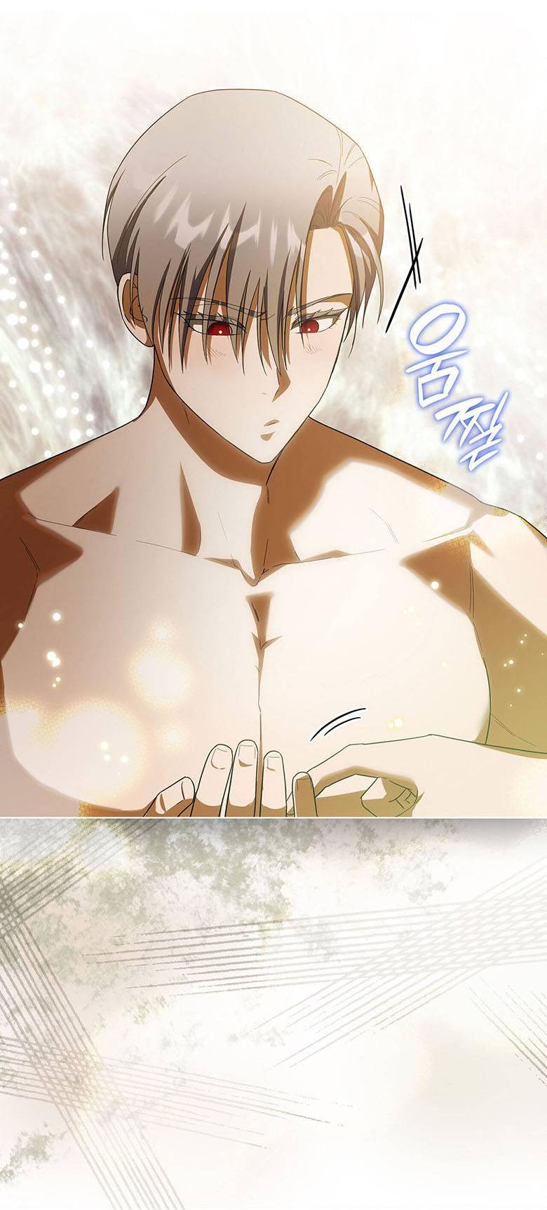 Манга Пойдем вместе - Глава 28 Страница 25