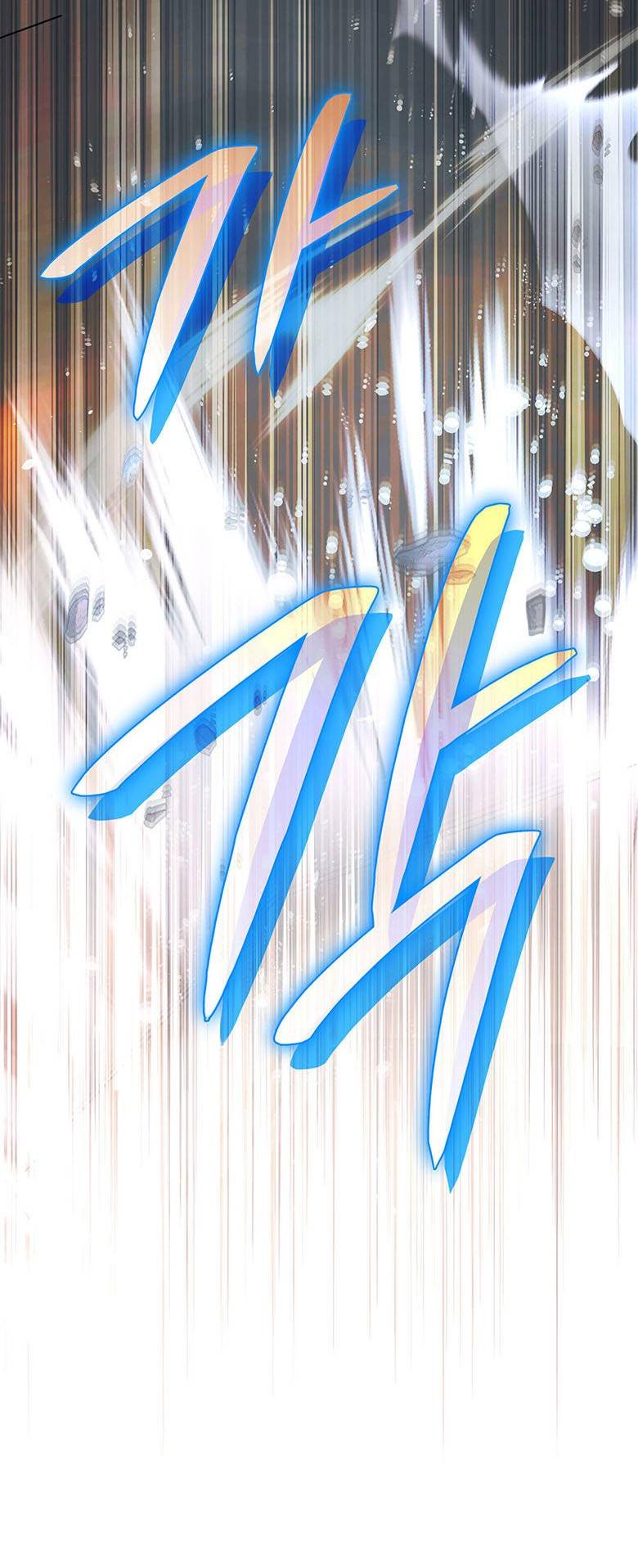 Манга Пойдем вместе - Глава 27 Страница 25