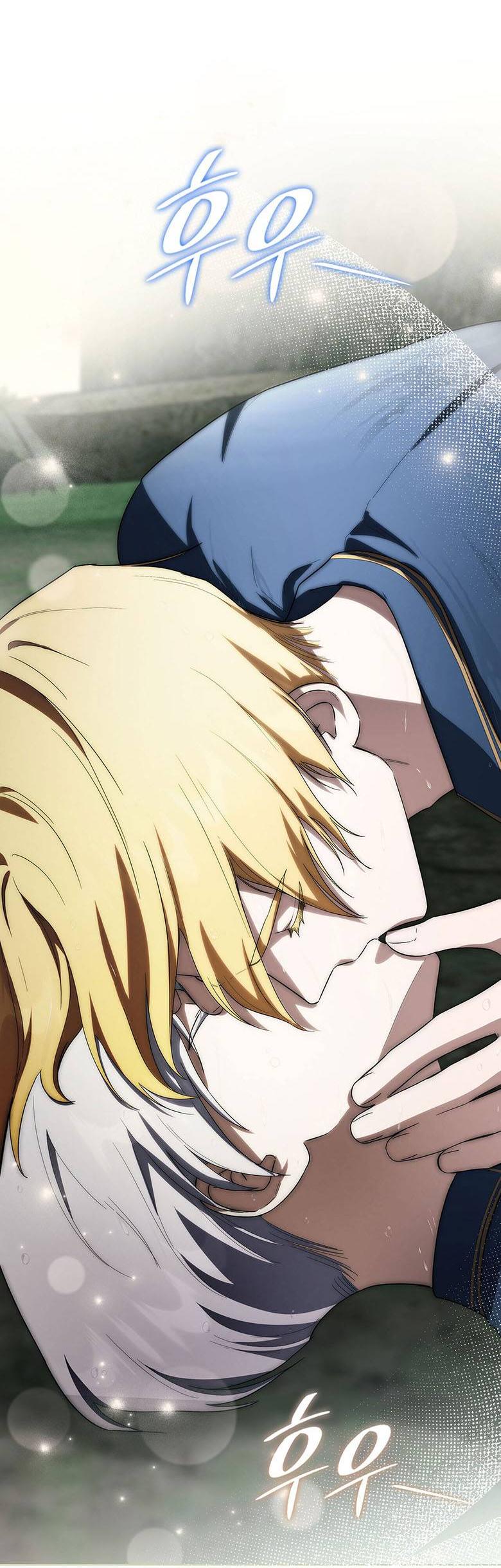 Манга Пойдем вместе - Глава 27 Страница 74