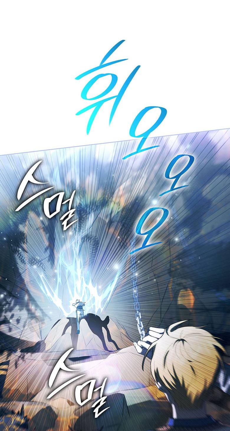 Манга Пойдем вместе - Глава 27 Страница 26