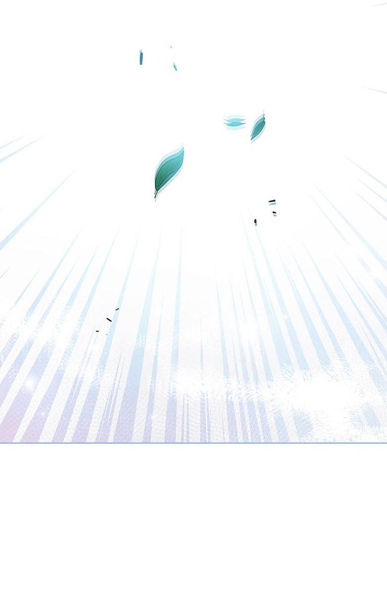 Манга Пойдем вместе - Глава 27 Страница 57