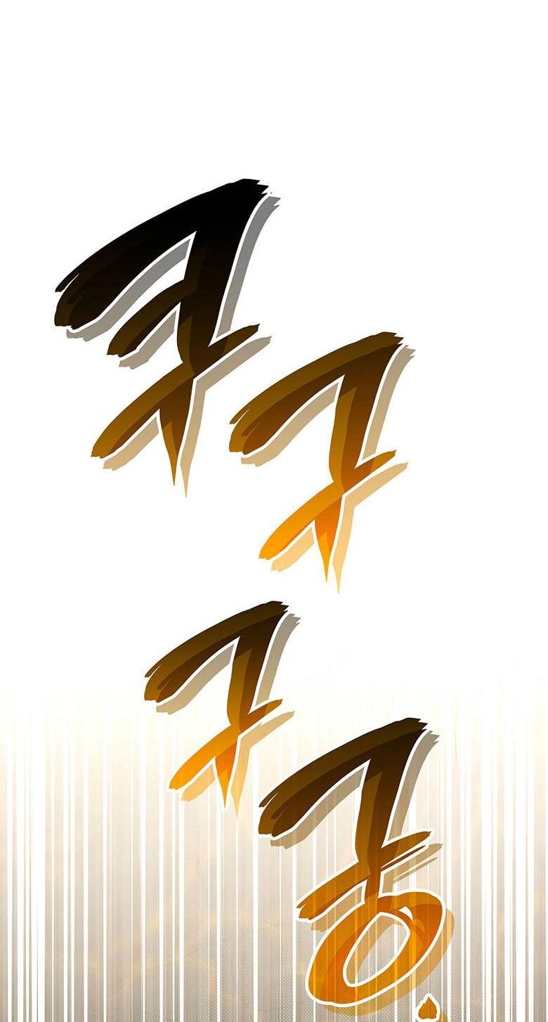 Манга Пойдем вместе - Глава 27 Страница 44