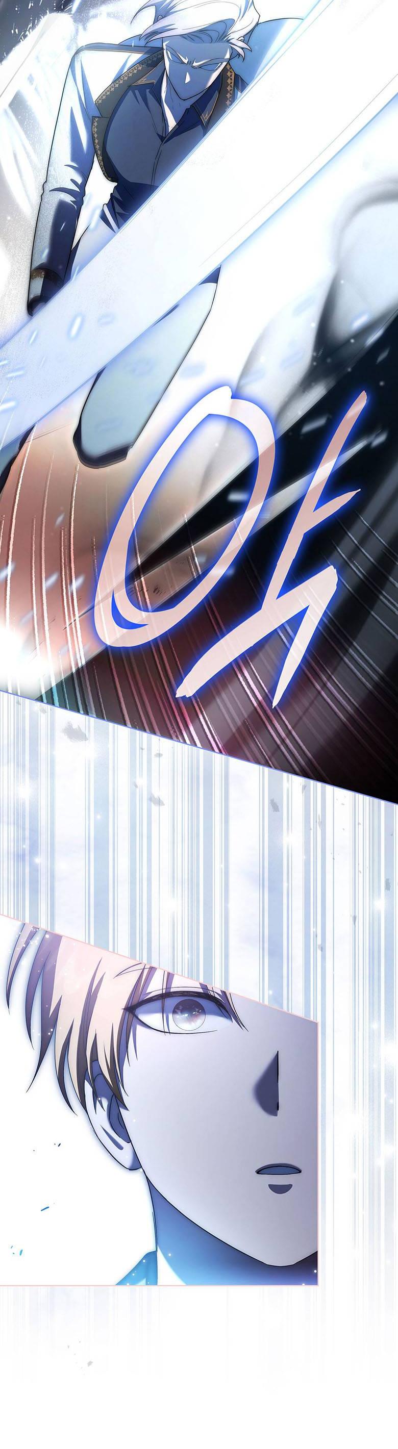 Манга Пойдем вместе - Глава 27 Страница 21