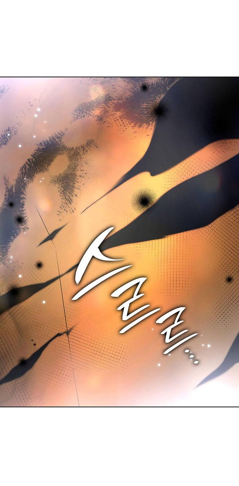 Манга Пойдем вместе - Глава 27 Страница 31