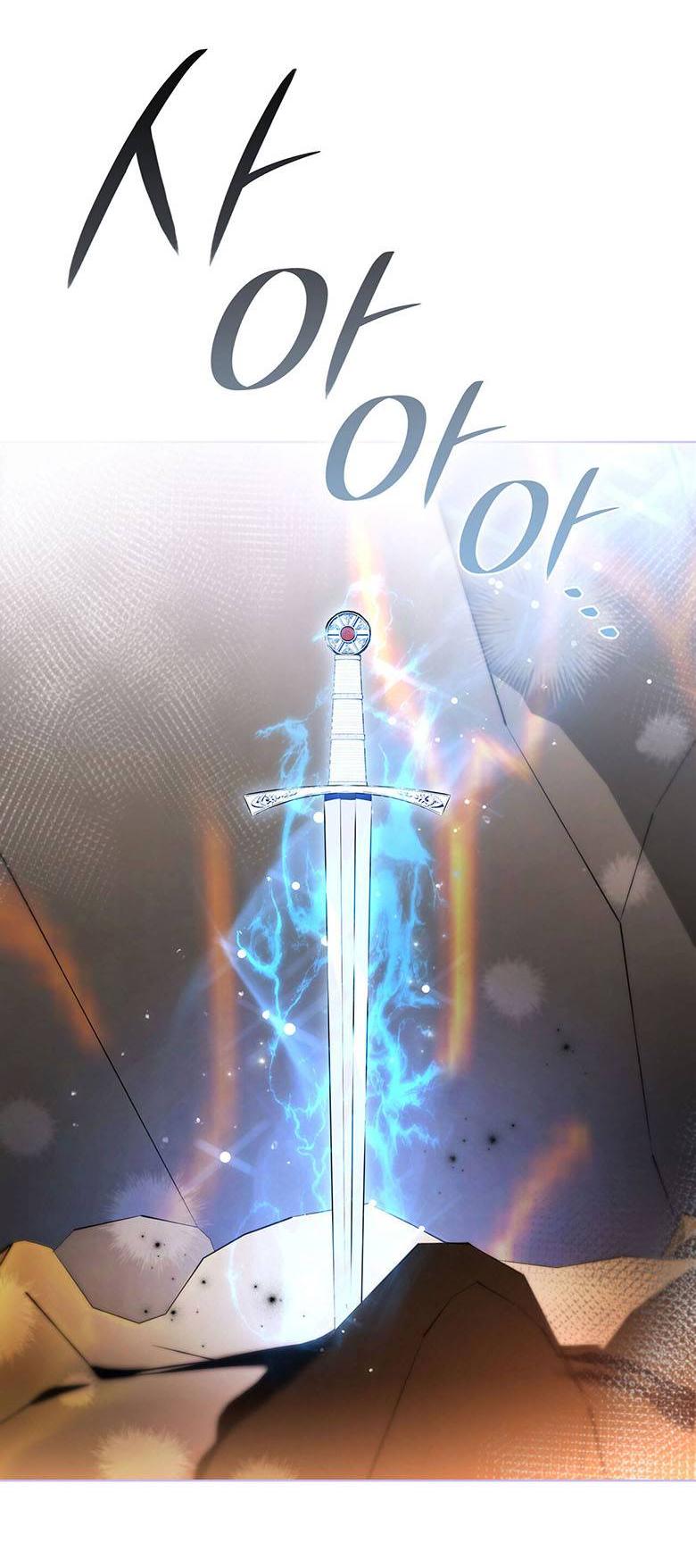 Манга Пойдем вместе - Глава 27 Страница 33