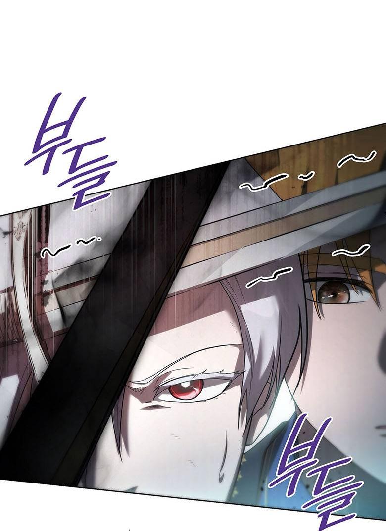 Манга Пойдем вместе - Глава 26 Страница 57